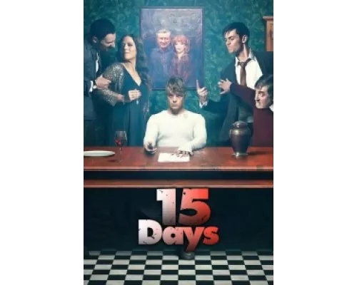 15 дней сериал смотреть 15 дней сериал смотреть
