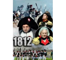 1812 ( 2012)