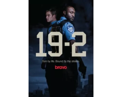 19-2  сериал смотреть