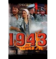 1943 ( 2013)