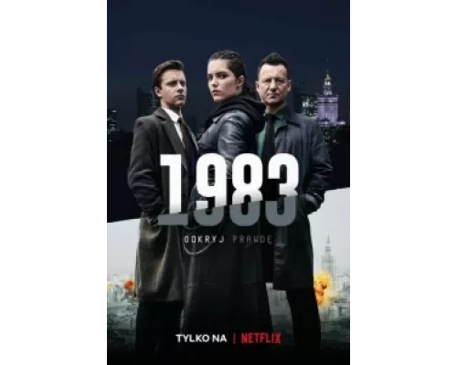 1983  сериал смотреть