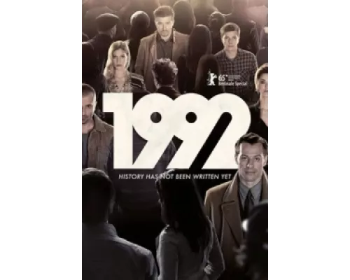 1992  сериал смотреть