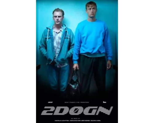 2 дня сериал смотреть 2 дня сериал смотреть