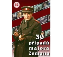 30 случаев майора Земана ( 1975)