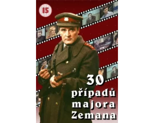 30 случаев майора Земана сериал смотреть 30 случаев майора Земана сериал смотреть