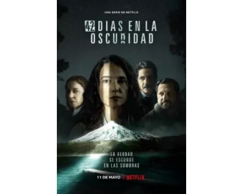 42 дня во мраке  сериал смотреть