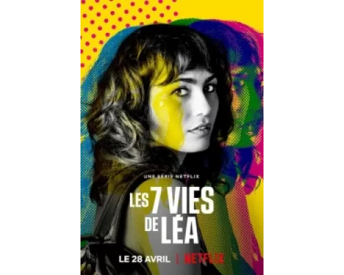 7 жизней Леа сериал смотреть 7 жизней Леа сериал смотреть