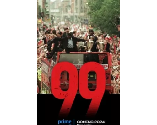 99 сериал смотреть 99 сериал смотреть