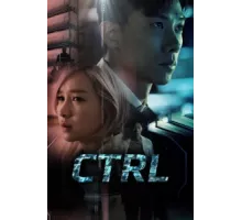 CTRL ( 2021)