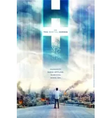 H+: Цифровой сериал ( 2012)
