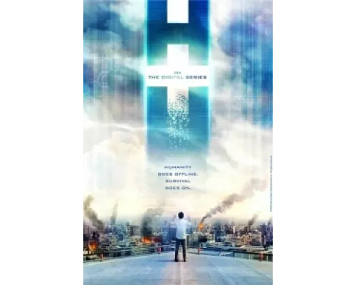 H+: Цифровой сериал  сериал смотреть