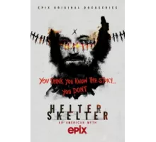 Helter Skelter: Американский миф ( 2020)