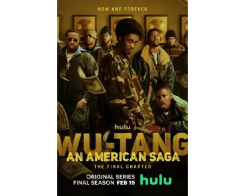 Wu-Tang: Американская сага  сериал смотреть