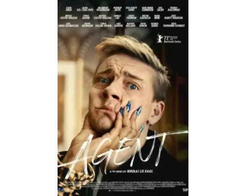Агент  сериал смотреть