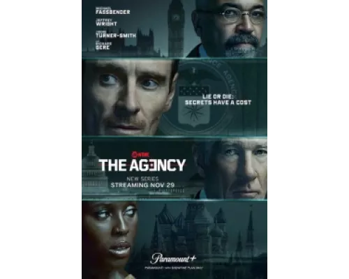 Агентство сериал смотреть Агентство сериал смотреть