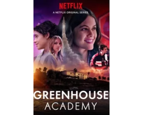 Академия Гринхаус сериал смотреть Академия Гринхаус сериал смотреть