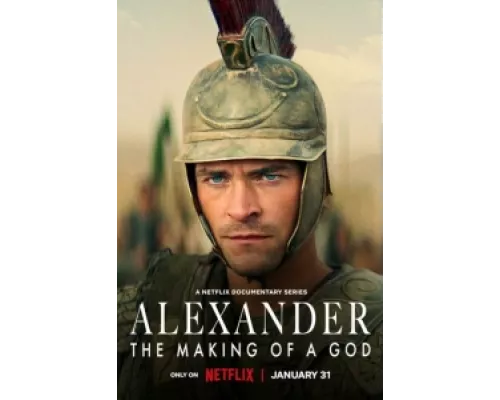 Александр: Создание Бога сериал смотреть Александр: Создание Бога сериал смотреть