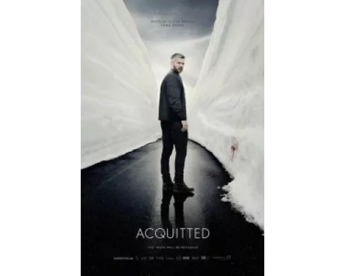 Алиби  сериал смотреть