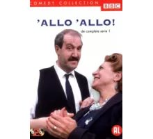 Алло, алло! ( 1982)