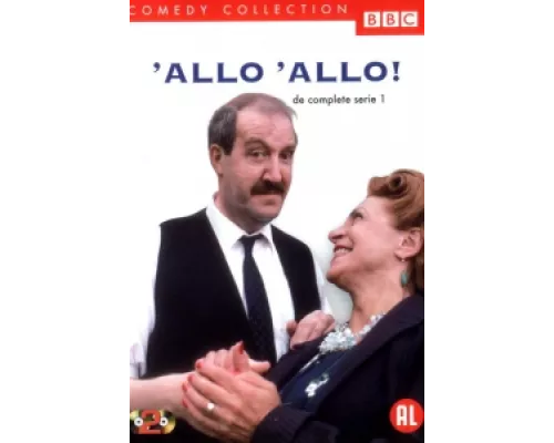 Алло, алло! сериал смотреть Алло, алло! сериал смотреть