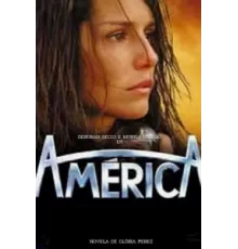Америка ( 2005)