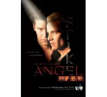 Ангел ( 1999)