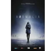 Аномалия ( 2016)