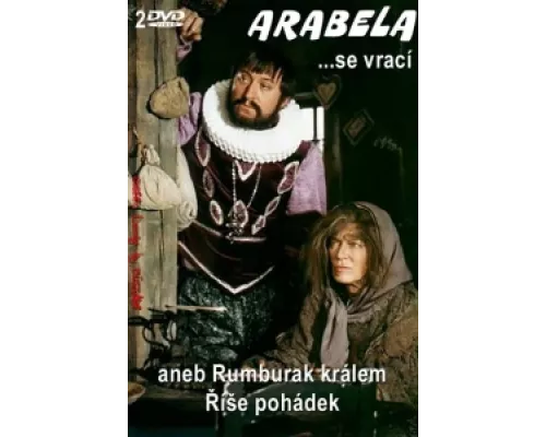 Арабела возвращается, или Румбурак — король страны сказок  сериал смотреть