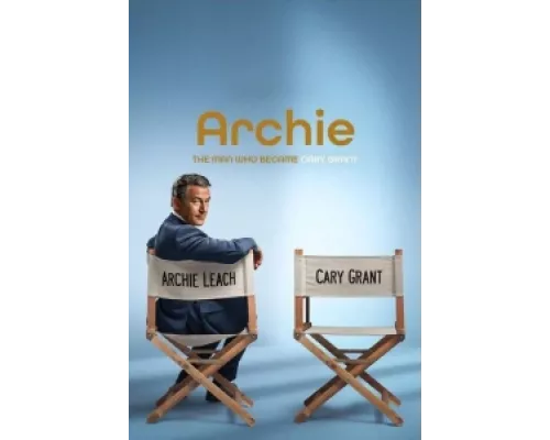 Арчи  сериал смотреть