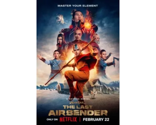 Аватар: Легенда об Аанге сериал смотреть Аватар: Легенда об Аанге сериал смотреть
