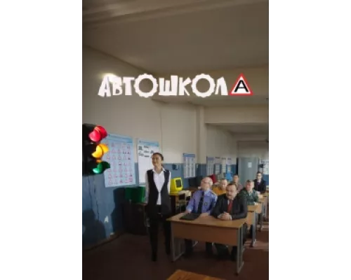 Автошкола сериал смотреть Автошкола сериал смотреть