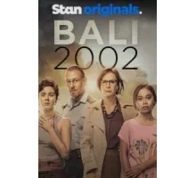 Бали 2002 ( 2022)