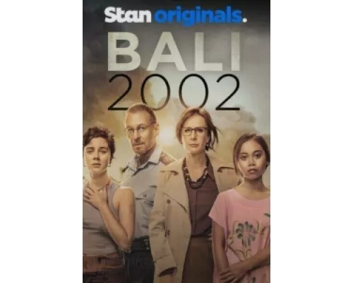 Бали 2002  сериал смотреть