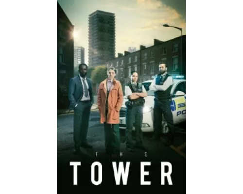 Башня  сериал смотреть