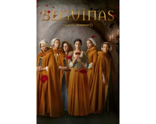 Бегинки  сериал смотреть