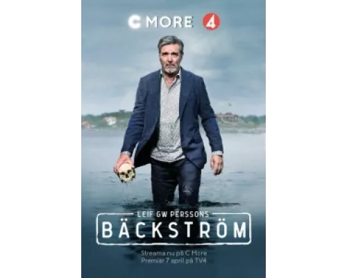 Бэкстрём  сериал смотреть