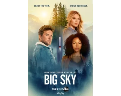 Бескрайнее небо сериал смотреть Бескрайнее небо сериал смотреть