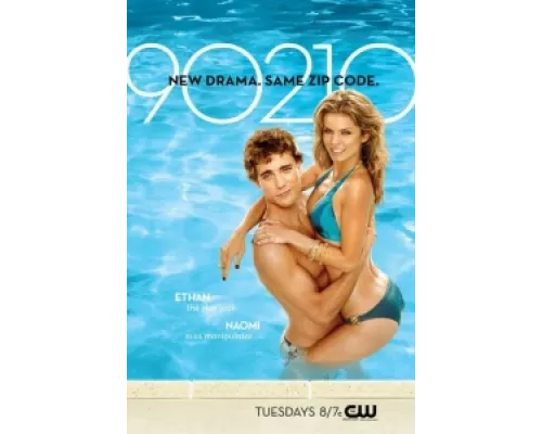 Беверли Хиллз 90210: Новое поколение  сериал смотреть