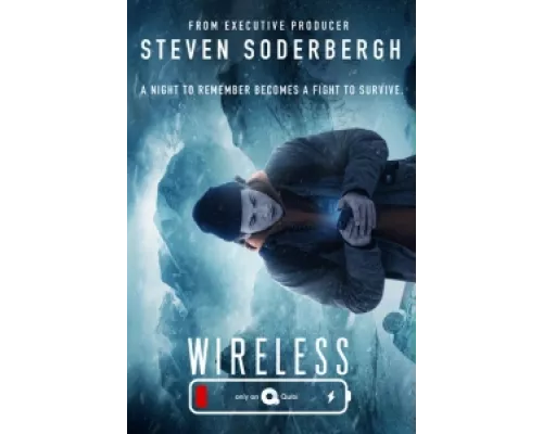 Без связи сериал смотреть Без связи сериал смотреть