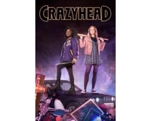 Безбашенные  сериал смотреть