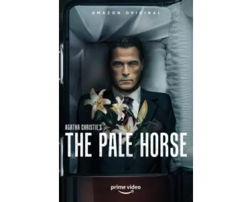 Бледный конь  сериал смотреть