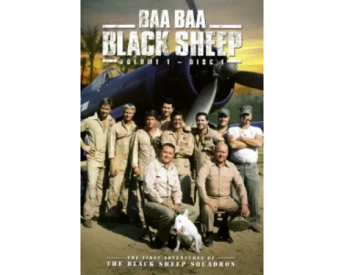 Блеяние чёрной овцы сериал смотреть Блеяние чёрной овцы сериал смотреть