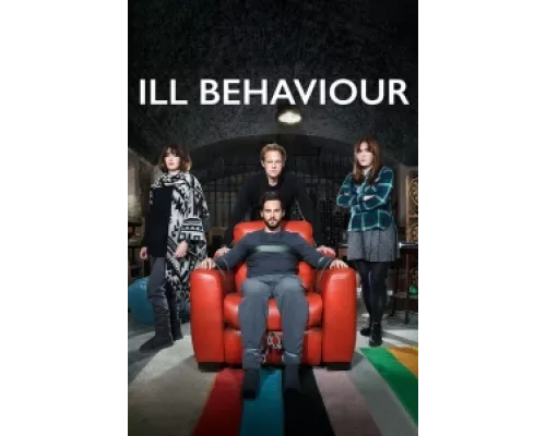 Больное поведение сериал смотреть Больное поведение сериал смотреть