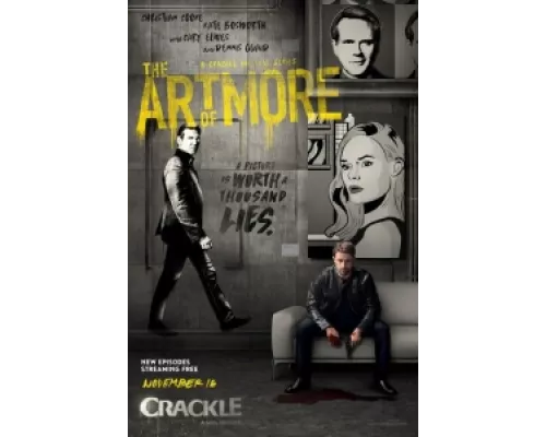 Больше чем искусство  сериал смотреть