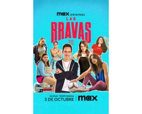 Бравас ФК сериал смотреть Бравас ФК сериал смотреть