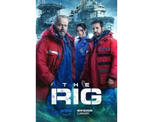Буровая сериал смотреть Буровая сериал смотреть