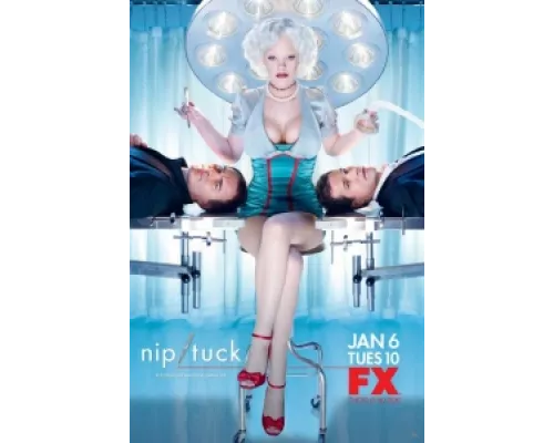 Части тела  сериал смотреть