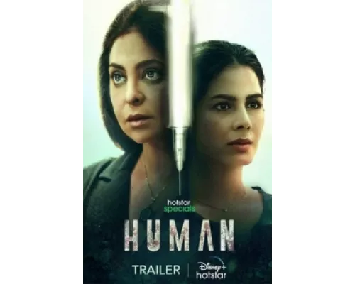 Человек сериал смотреть Человек сериал смотреть