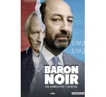 Черный Барон ( 2016)