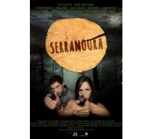 Черный лес ( 2014)